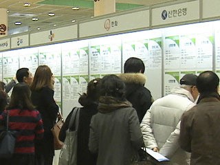 10개 그룹, 시간제 만여 명 채용