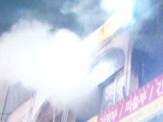 인력 사무소에서 불...900만 원 피해