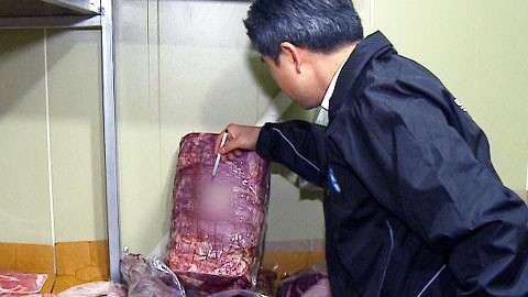 경기도, 가짜 한우고기 판매 정육점 적발