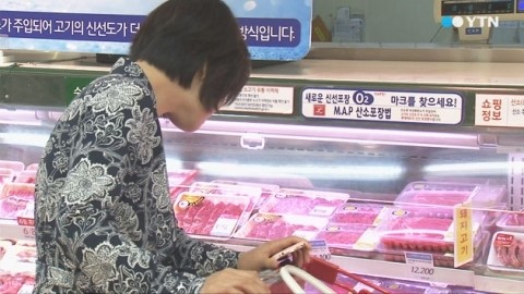유통업계 연휴 나들이 먹거리 마케팅 한창
