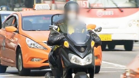 오토바이 지정차로 위반 집중 단속
