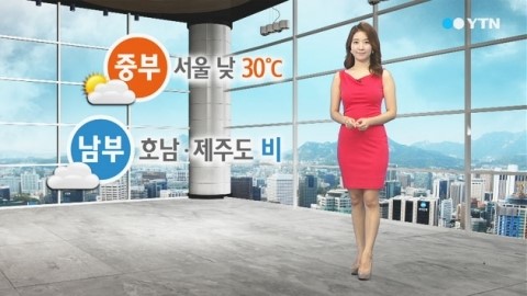 중부 대체로 맑아...호남, 제주도 비