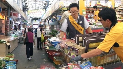 전통시장 내 기업형슈퍼마켓, 신선식품 안 판다