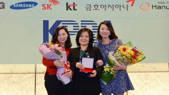㈜메씨인터내셔날, PCO 최초 한국PR대상 최우수상 수상