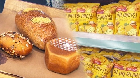 찬바람 타고 꿀맛 열풍