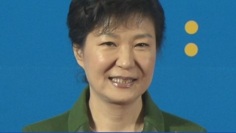 한·아세안 정상, 오후 공동성명 발표