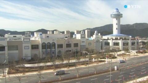 [부산] 롯데, 동부산관광단지에 복합 쇼핑몰 개점