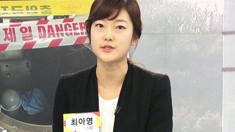 파주 LG 디스플레이 질소 유출...6명 사상