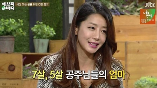 오승은 고향에서 육아에 전념…커피숍도 차려