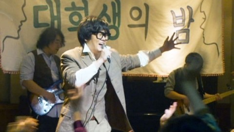 영화로 만나는 7080…낭만의 쎄시봉