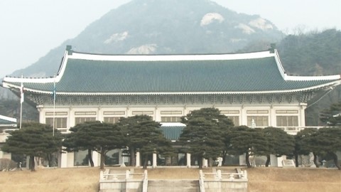 대통령 비서실장 막바지 인선...정치권 촉각