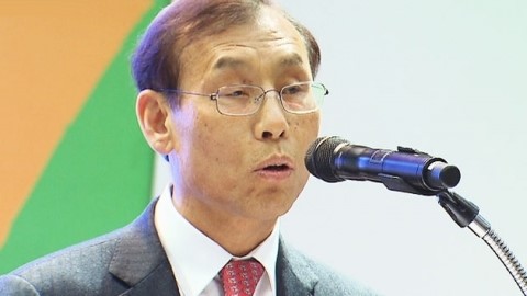 농협, 농식품 유통기업 농협하나로유통 설립