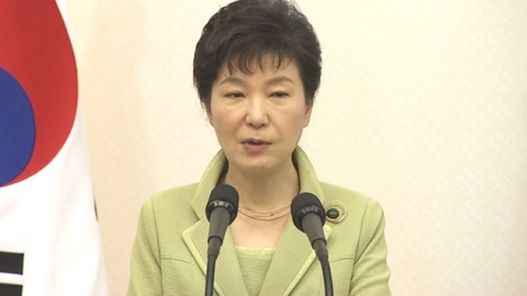 박근혜 대통령 농수산 수출 실크로드 개척해야