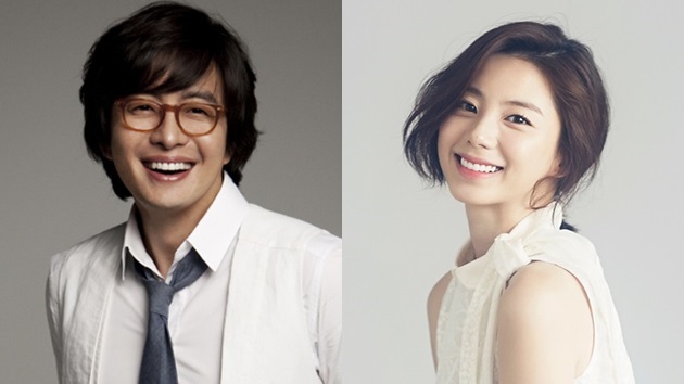 배용준·박수진 극비 열애 '디스패치도 몰랐다?'