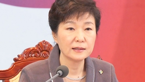 국민 모두 합심하면 빠른 시일 종식 가능