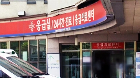 평택굿모닝병원 코호트 격리 오늘까지 실시