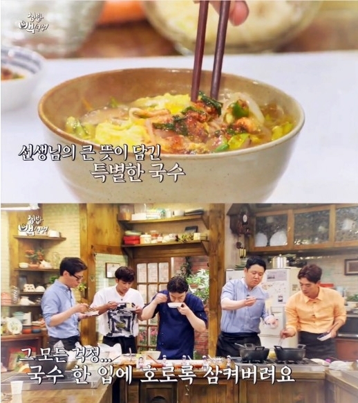 집밥 백선생 백종원, 초간단 잔치국수 레시피 공개