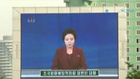 N.Korea blames US-S.Korean drills for stalling nuke dialogue