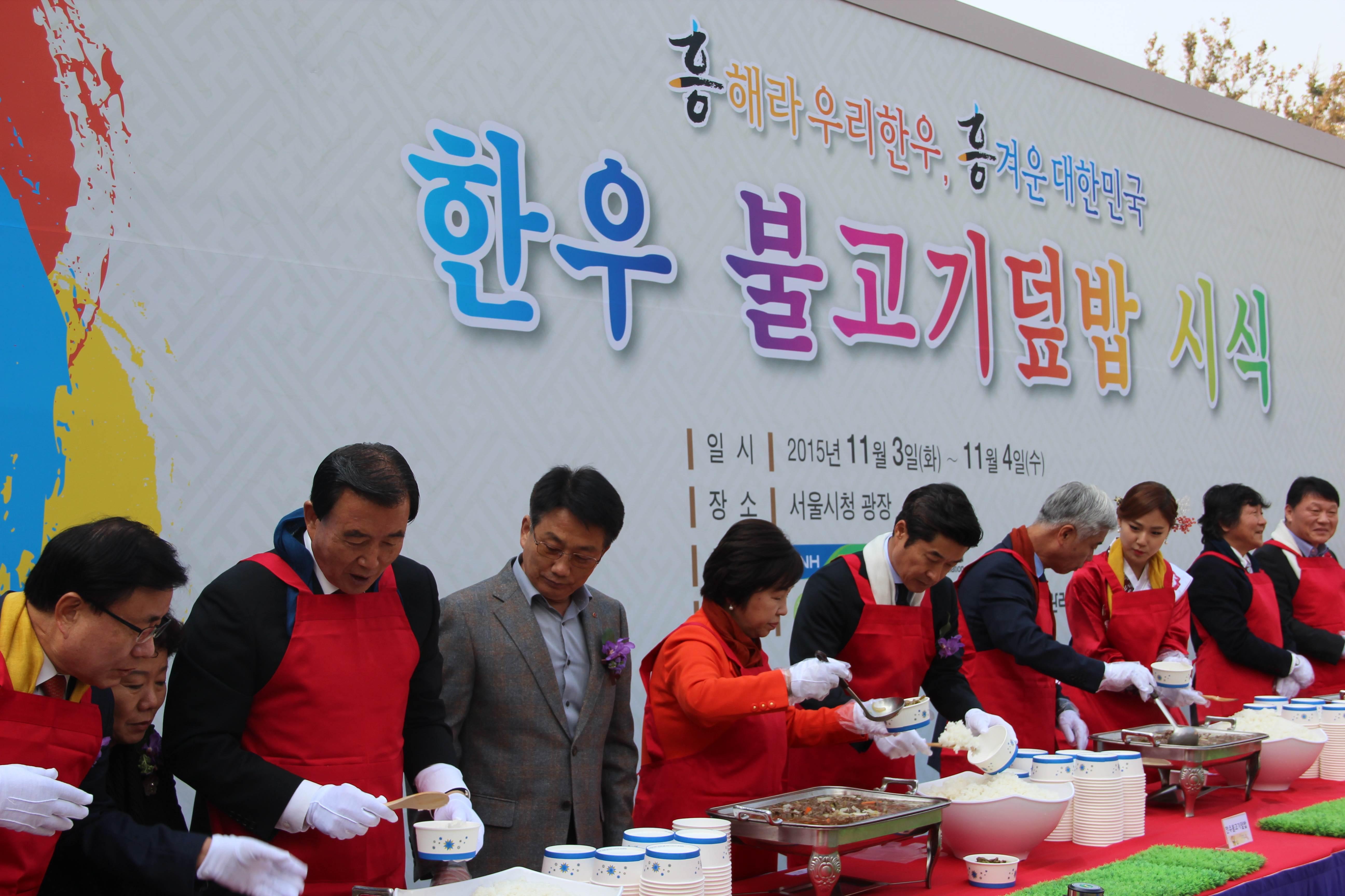 한우 무료시식·팔도 한우 직거래 행사 열려