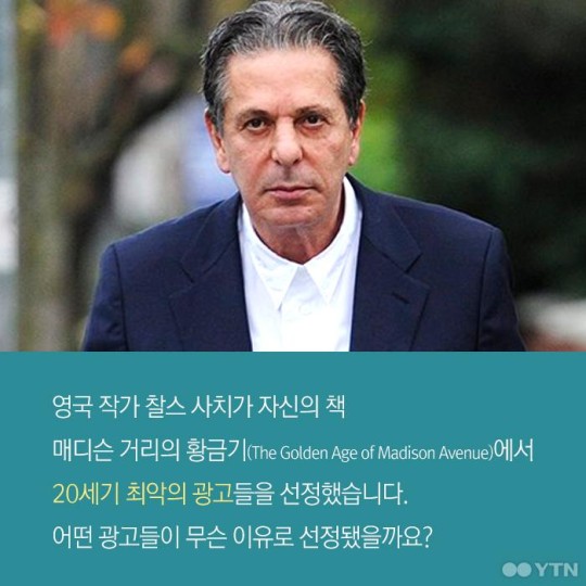 세기광고 이미지
