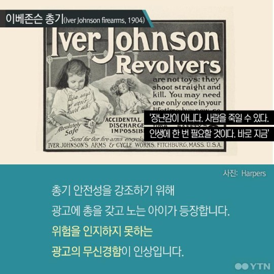 세기광고 이미지