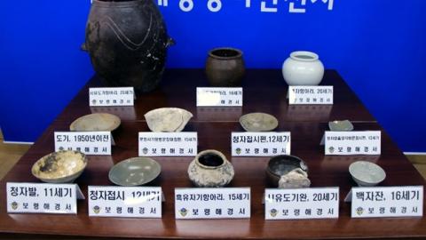 조업 중 발견한 문화재 숨긴 어민 2명 입건