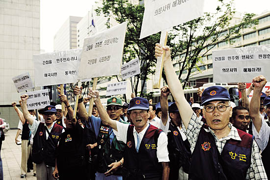 재향군인회는 어디로…