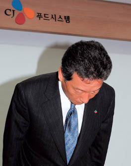 재벌은 왜 급식에 뛰어들었나