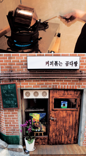 100개의 카페에 100개의 문화가!