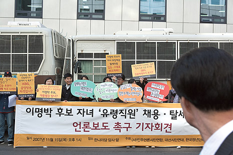 사장님이 부동산임대업은 젬병이셔