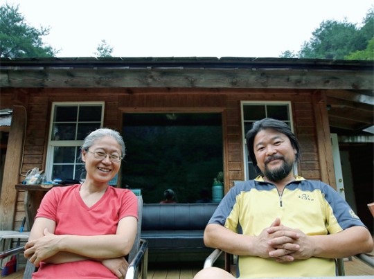 산을 닮은 여자  물을 닮은 남자