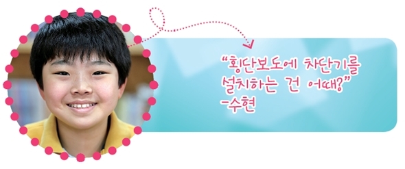 “매일매일 캠핑하는 곳이 있으면 좋겠어”