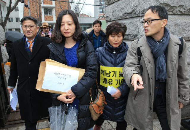 “세월호 특별법 개정이 일차 목표”