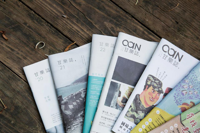 청년이 돌아왔다 바람이 분다