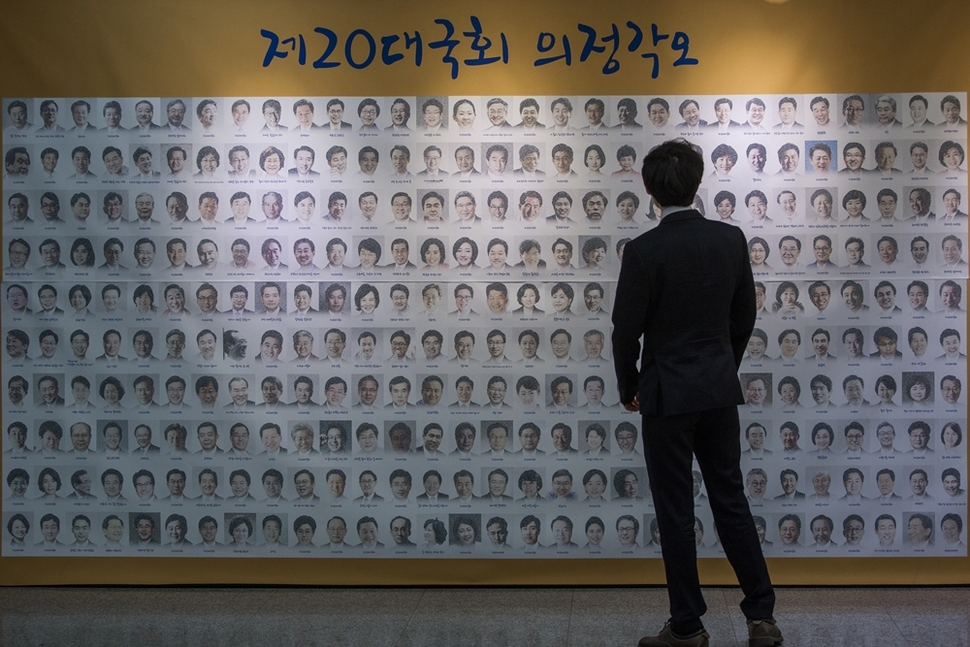 처음처럼