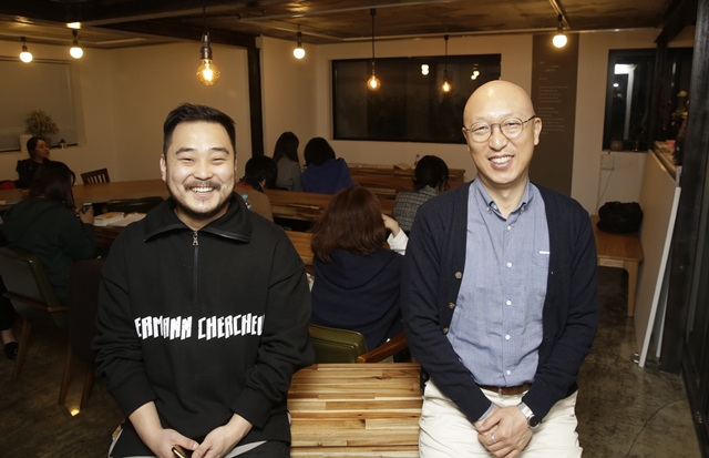  마음 읽는 서점 