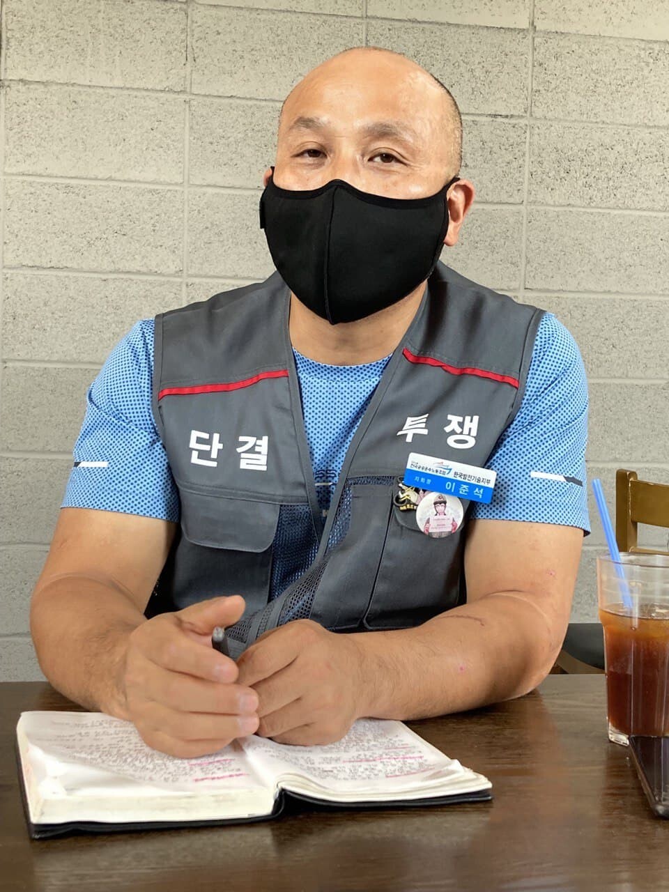 내 곁에 산재 ② 갑갑한 ‘갑사’와의 전쟁