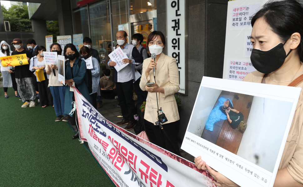 이 세상에 ‘새우꺾기’를 당해도 되는 사람이 있는가