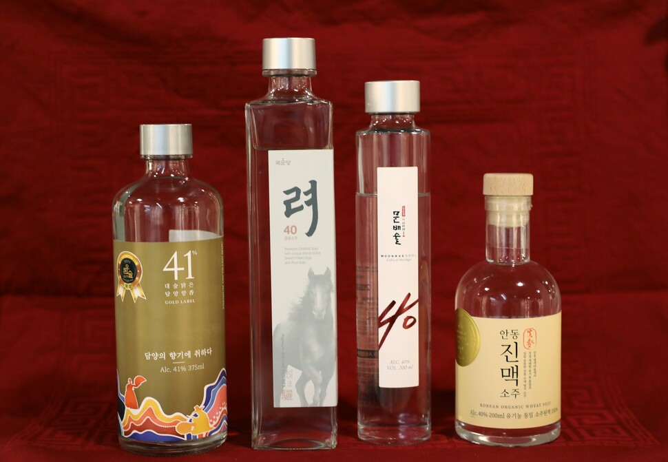 투명하다고 같은 소주가 아닙니다