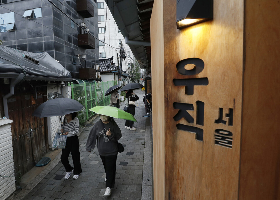 쉼·머리방·서른즈음 한글이 반겨준 골목길
