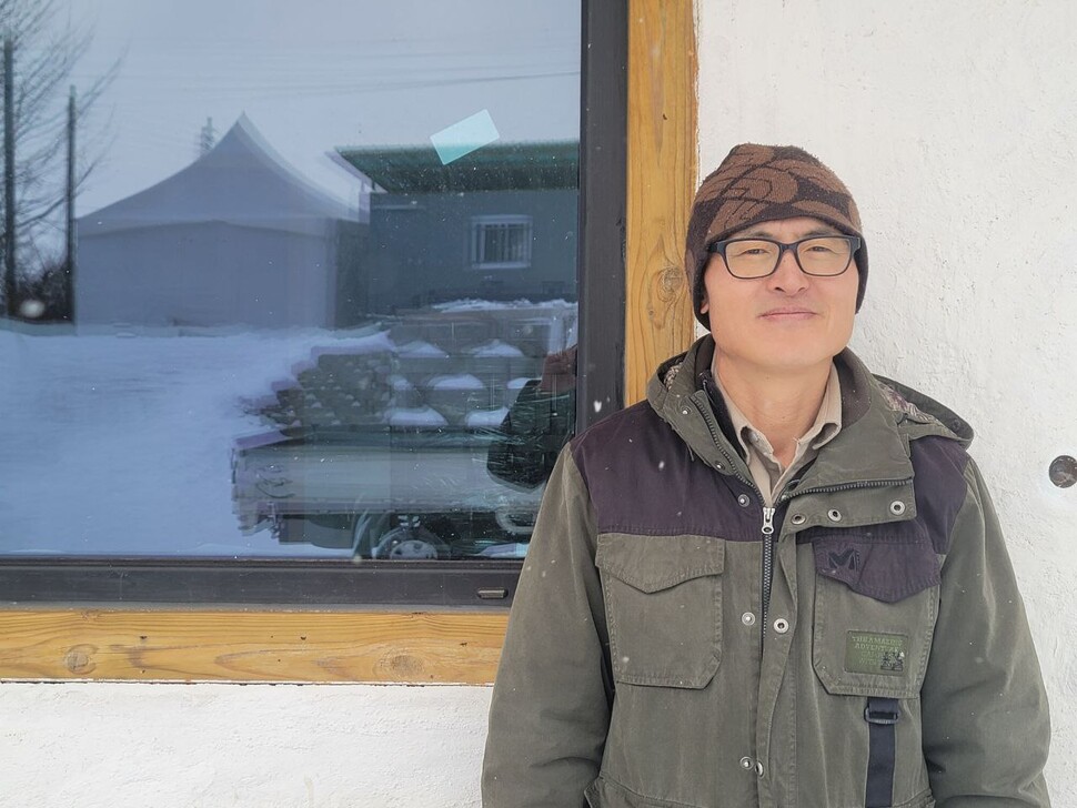 무질서한 대지에 입맞춤을