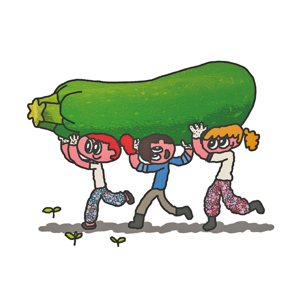모두에게 텃밭을