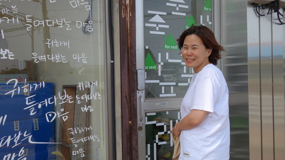 ‘미모되니깐’ ‘비바씨’… 어느 1등 소셜 디자이너의 도전