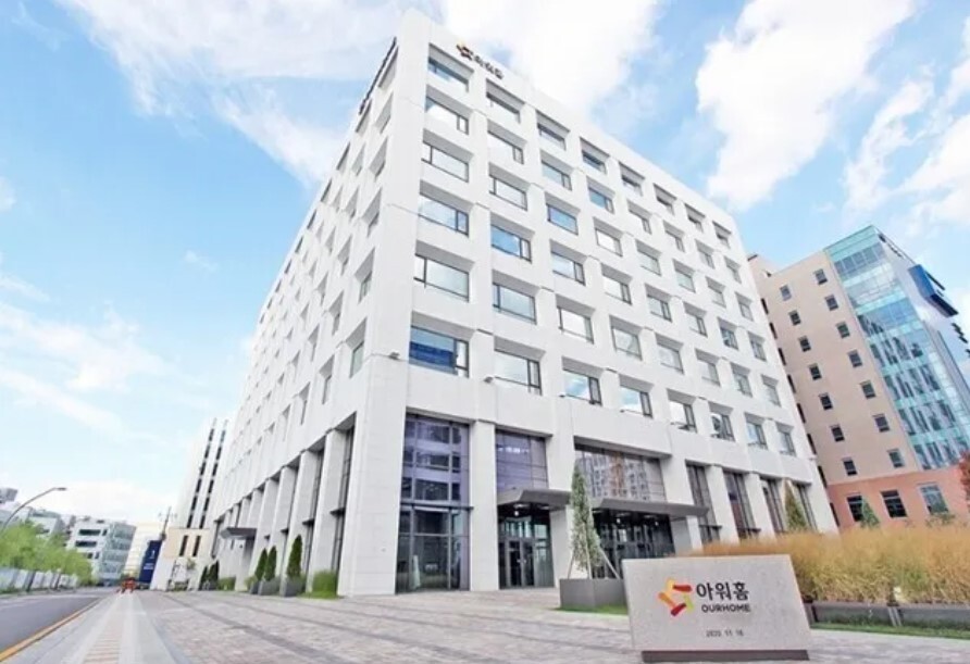 아워홈 노동자 ‘끼임 사고’ 뒤 결국 사망