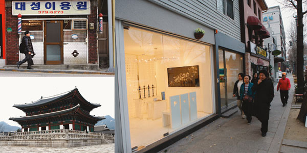 [新서울견문록 ⑤ 종로구] 변함 없는 대한민국 1번지