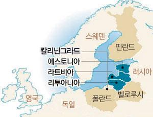 [국제] 발트 3국에 드리운 크림반도의 그림자