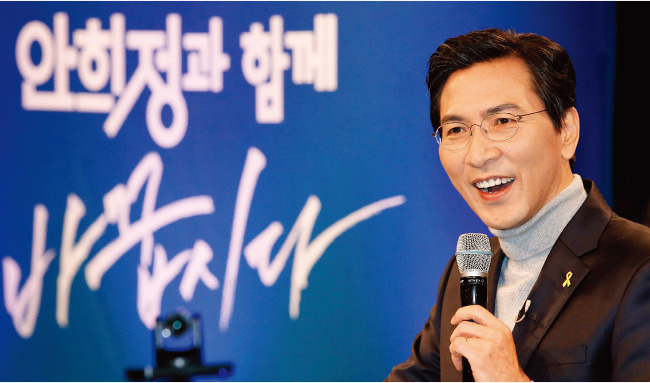 [정치] 문재인은 ‘참·부·영’, 안희정은 ‘참·고·충’ 캠프?