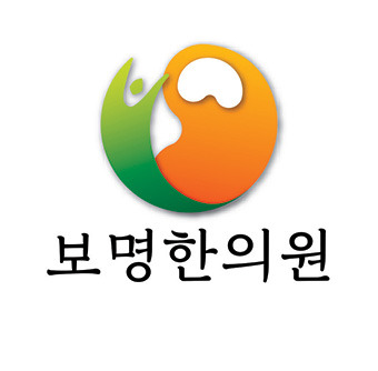 [특집] [2017 대한민국고객만족브랜드대상] 난치성 피부 질환 케어 위한 화장품 ‘백아율’