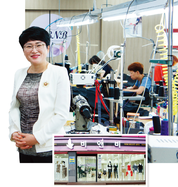 [2017 대한민국 강소기업] 백송근비앤비(주) | 건강을 생각하는 보정속옷의 메카