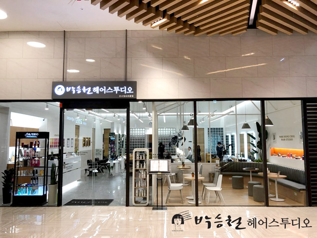 [기획] 헤어 전문 브랜드, 박승철헤어스투디오